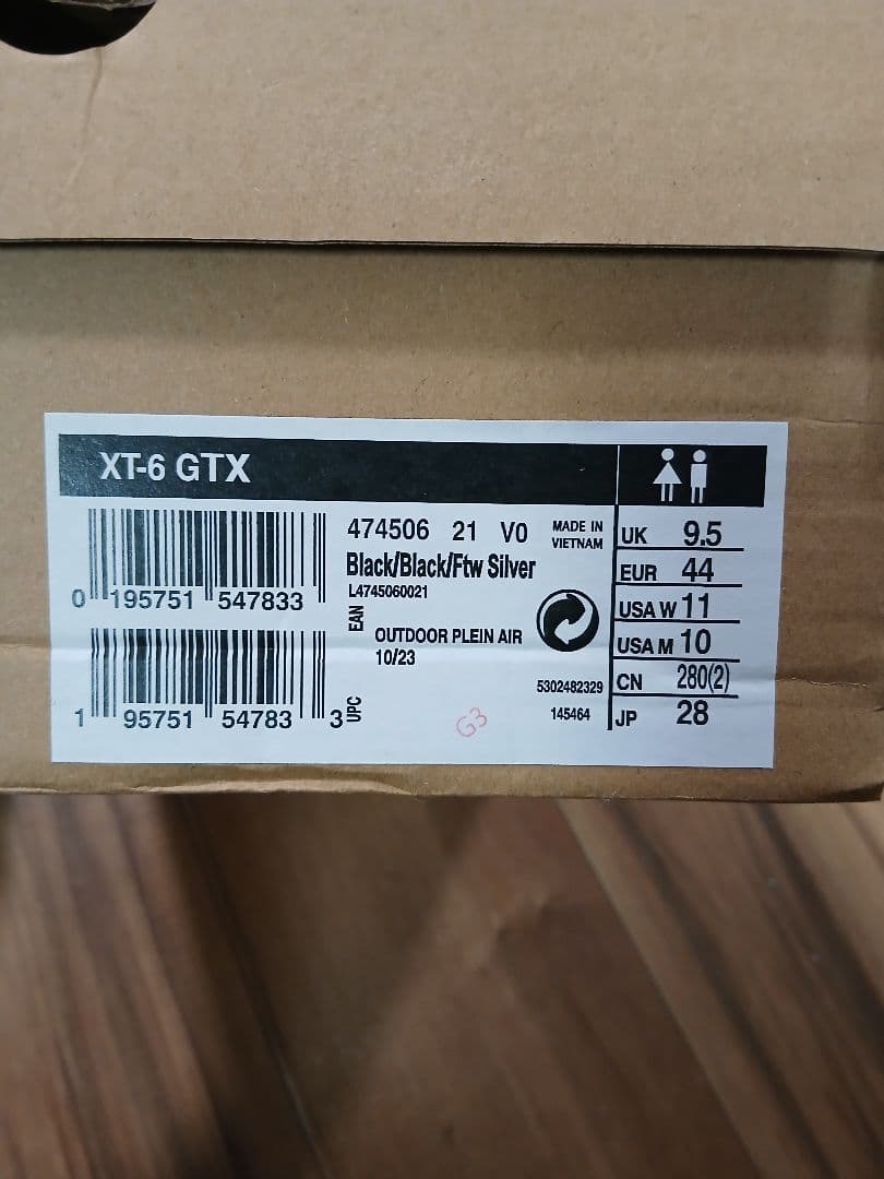 Salomon GORE-TEX トレイルランニングシューズ　28cm　サロモン