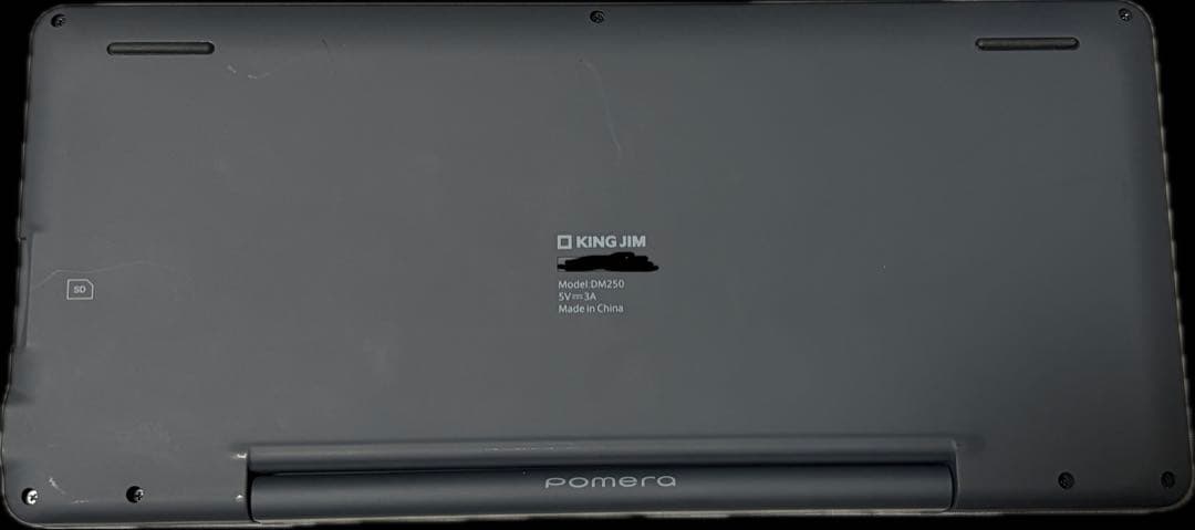 pomera ポメラ デジタルメモ DM250 KING JIM キングジム