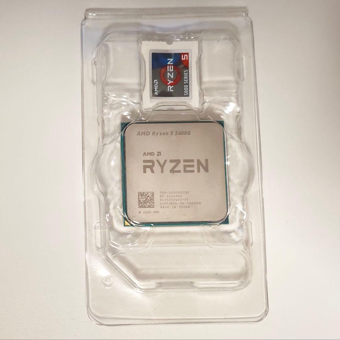 AMD Ryzen5 5600G CPU 本体+リテールクーラー