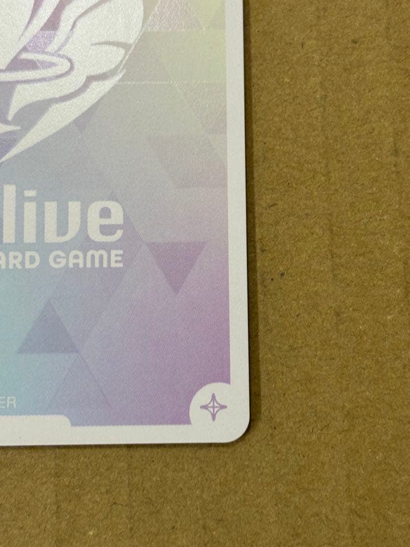 ホロライブ　風真いろは　SEC サイン