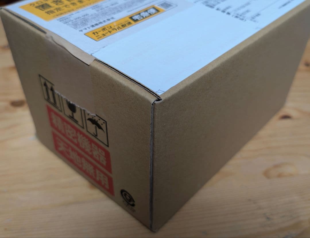 スマートフォン本体 Google Pixel 10 Pro Moonstone 256GB