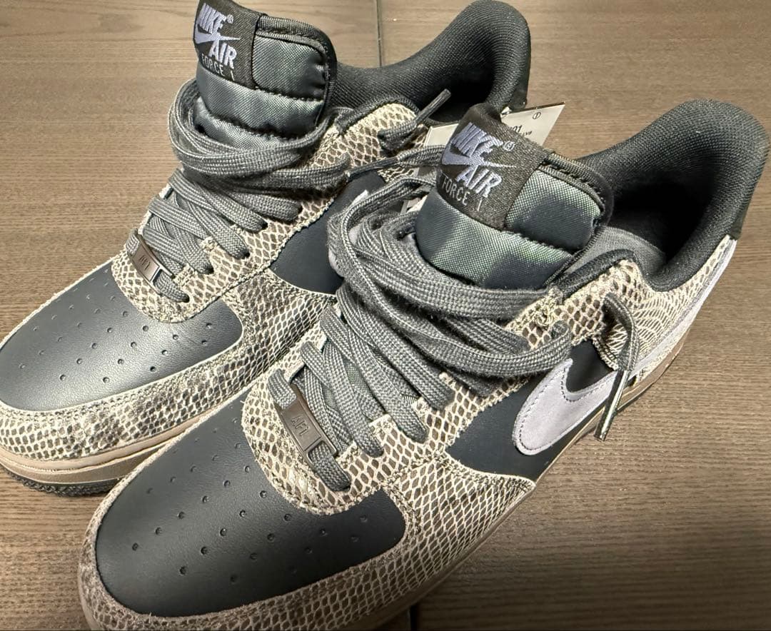 ナイキ　エアフォース1 スネークスキン　売り切りたい為最終値下げ