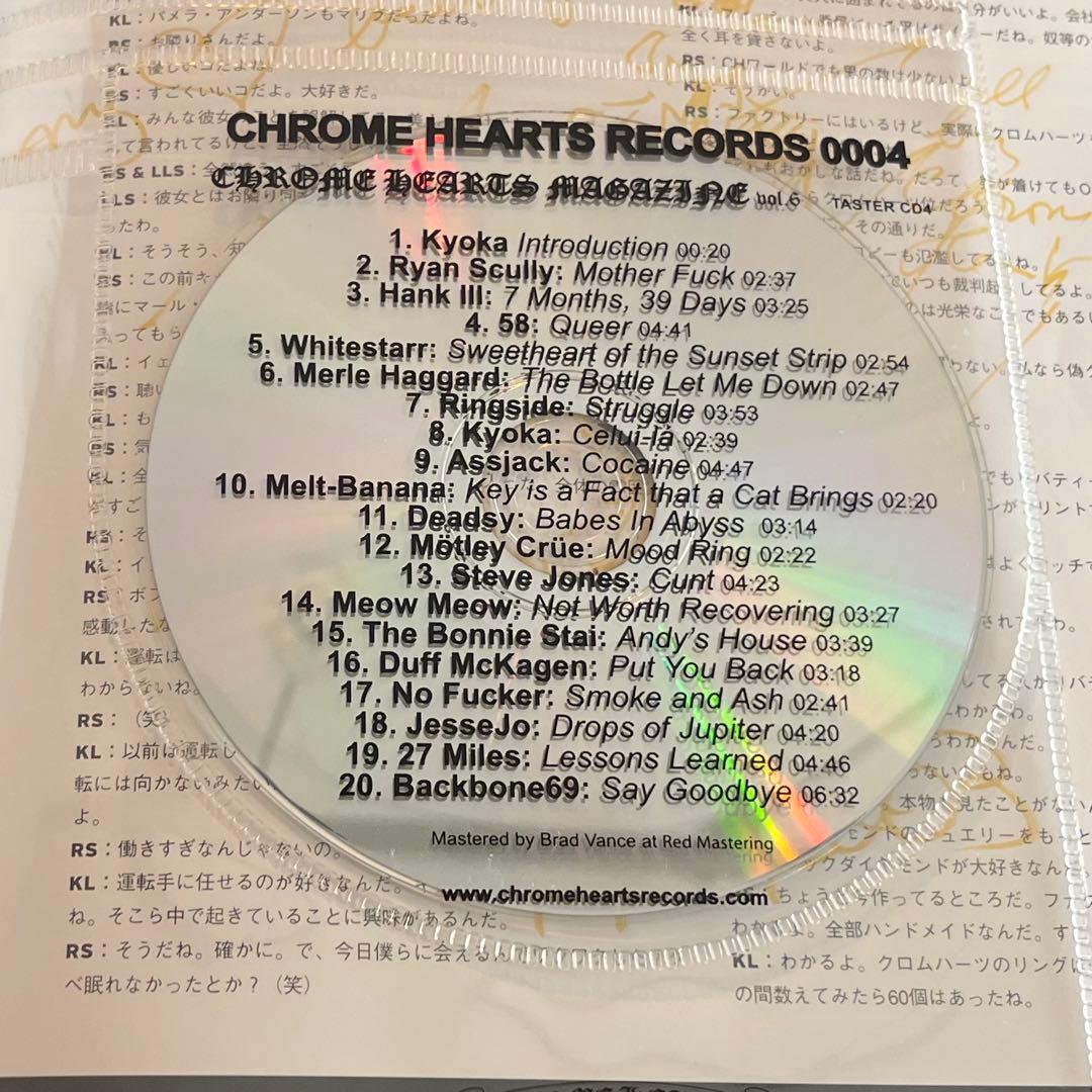 【レア】CHROME HEARTS MAGAZINE vol.6