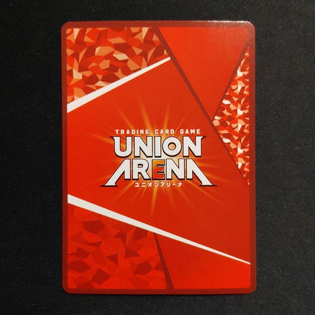 Re:ゼロ リゼロ ナツキ・スバル R★★　パラレル