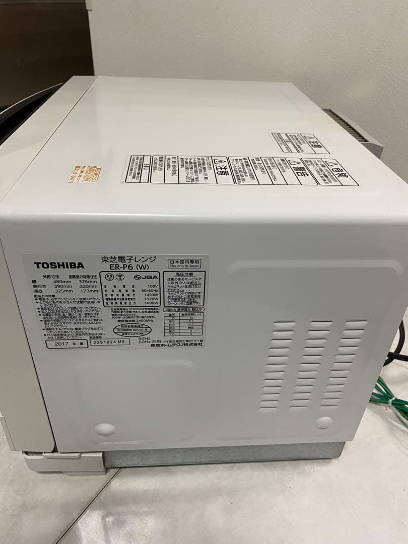 TOSHIBA オーブンレンジ　ER-P6(W) 2017年