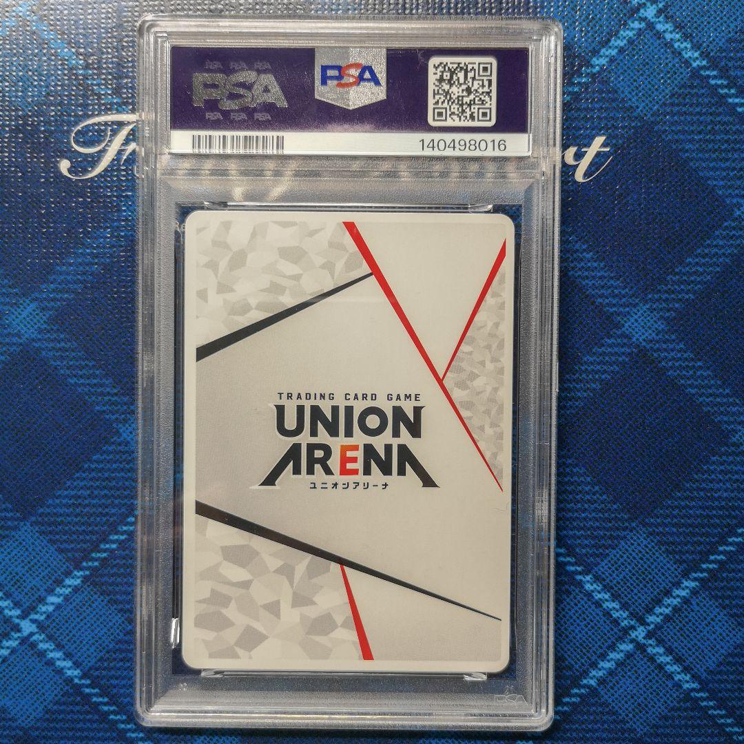 PSA10 ユニオンアリーナ　進撃の巨人 AP エレン　ミカサ　アルミン