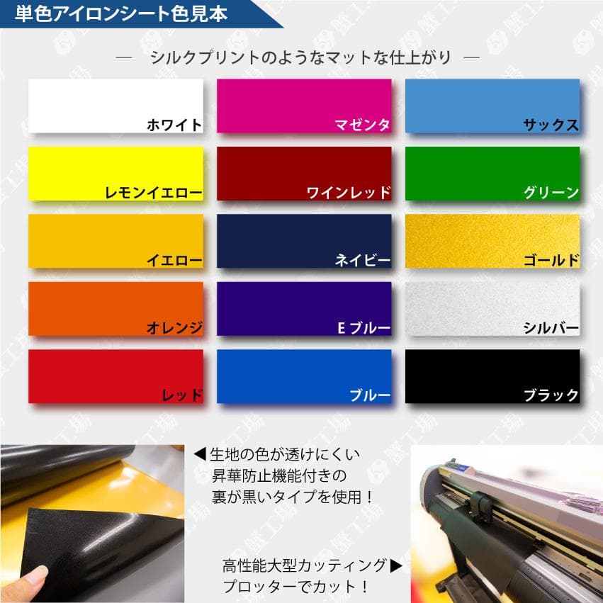 ◆Mai★select shop