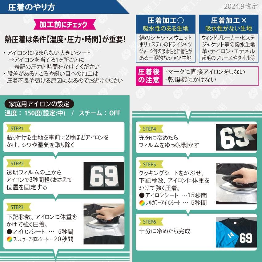 ◆Mai★select shop