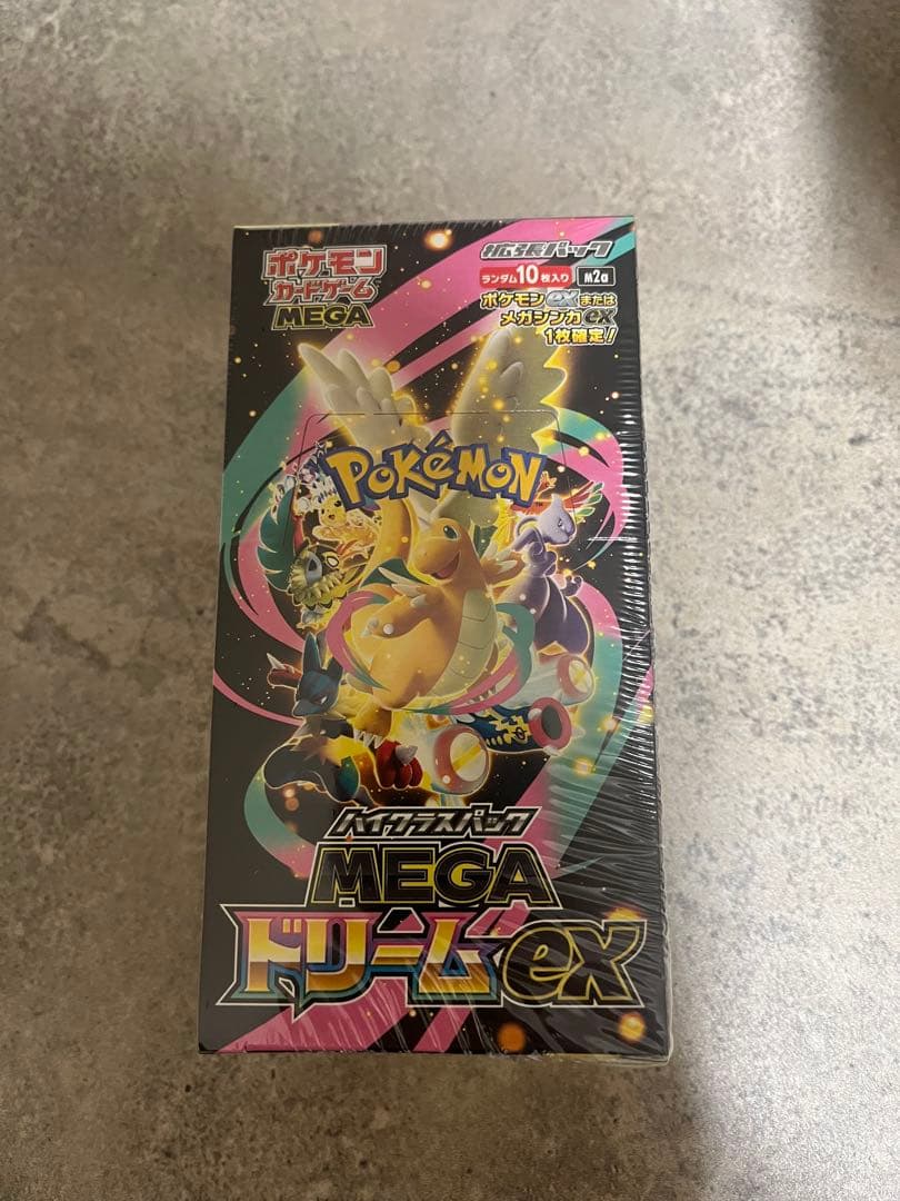 ポケモン　MEGAハイクラスパック　MEGAドリームex BOX シュリンク付