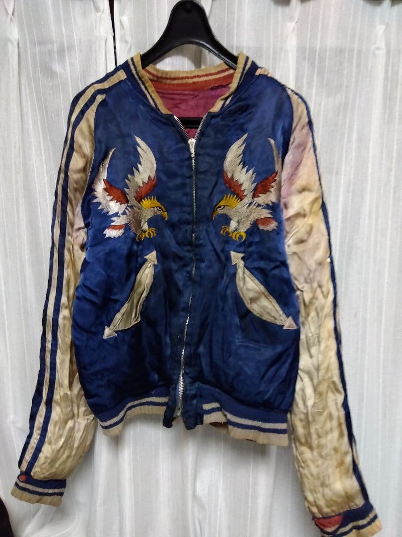 40'50'スカジャン　最終値下げになるかも？です