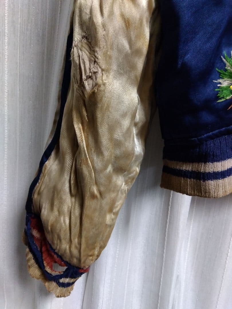 40'50'スカジャン　最終値下げになるかも？です