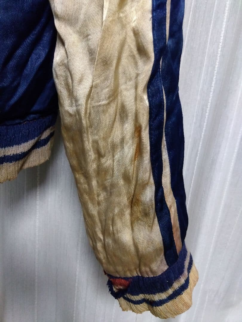 40'50'スカジャン　最終値下げになるかも？です