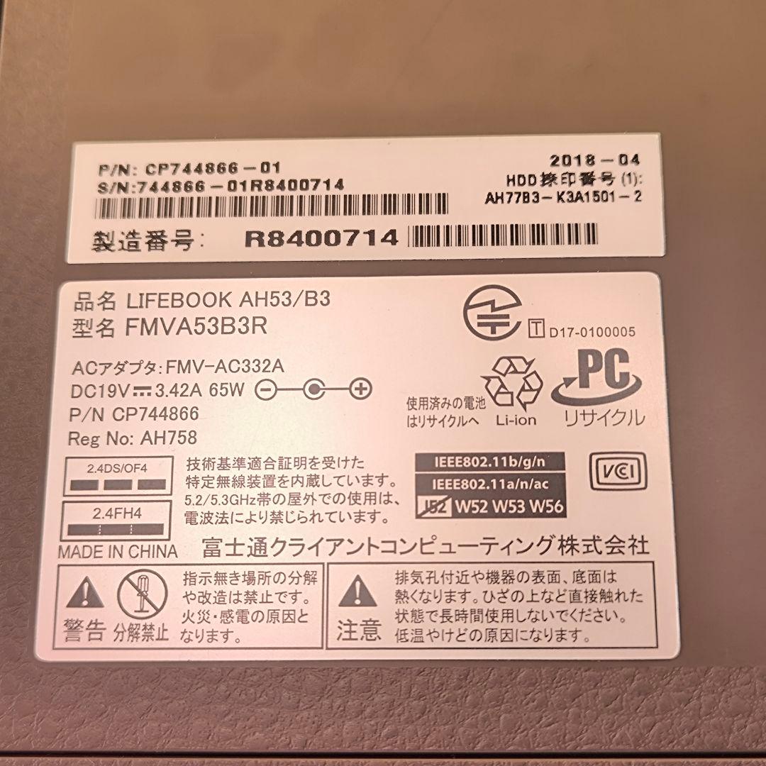 FUJITSU AH53/B3 FMVA53B3RK REDノートPC マウス付