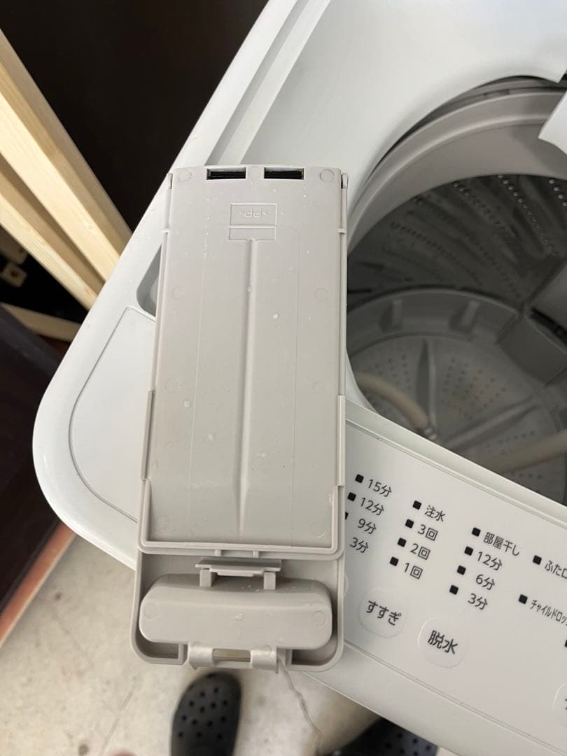 アイリスオーヤマ 全自動洗濯機 （2024年製） 5.0kgT