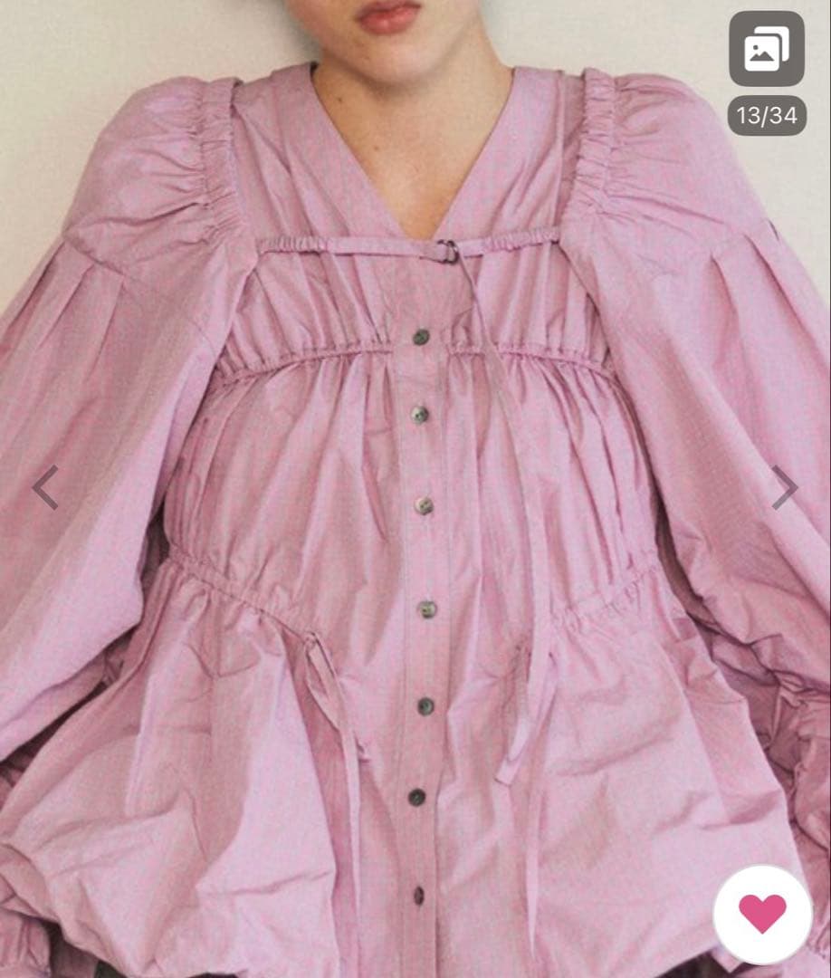 MAISON SPECIAL マルチウェイタフタブラウス