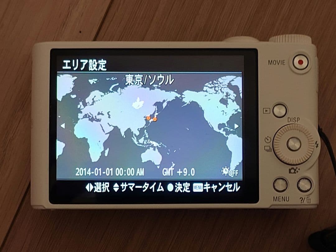 Cyber-Shot DSC-WX350 SONY　ホワイト