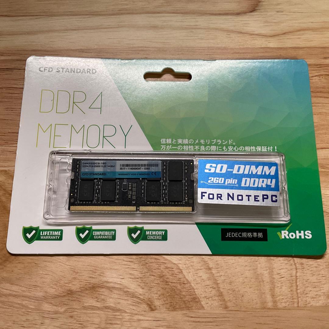 メモリー CDF STANDARD D4N3200CS-16G
