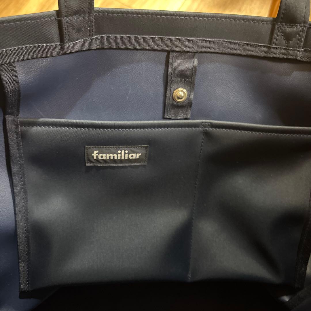 ファミリア　小学校受験　お受験　ネイビーサブバッグ　美品
