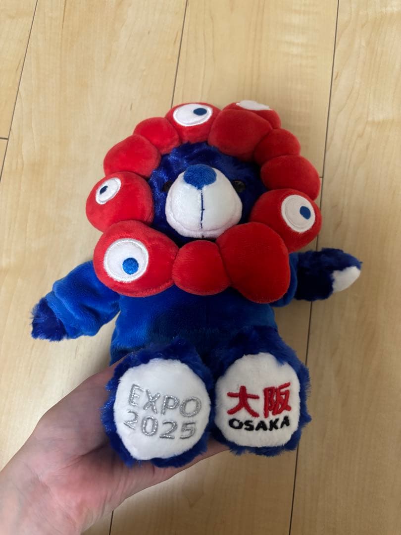 EXPO 2025 大阪 ぬいぐるみ　ご当地ベア　ミャクミャク