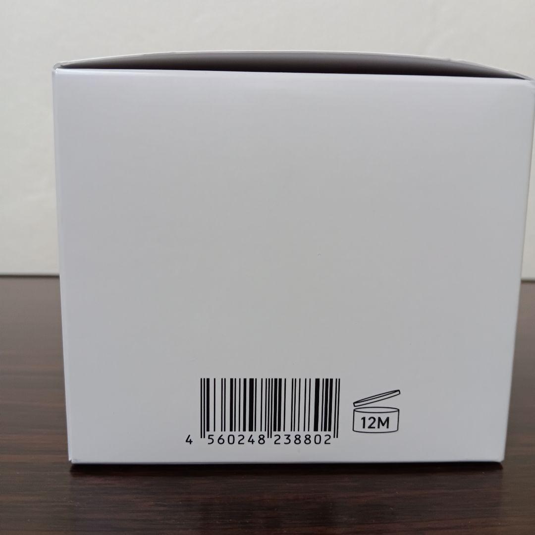 7-188　ハッチィング スリーナイン パール 300g