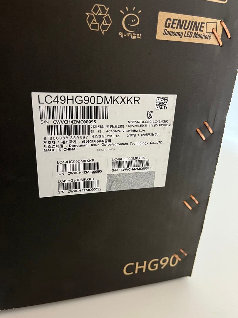 サムスン LC49HG90DMKXKR ゲーミングモニター CHG90