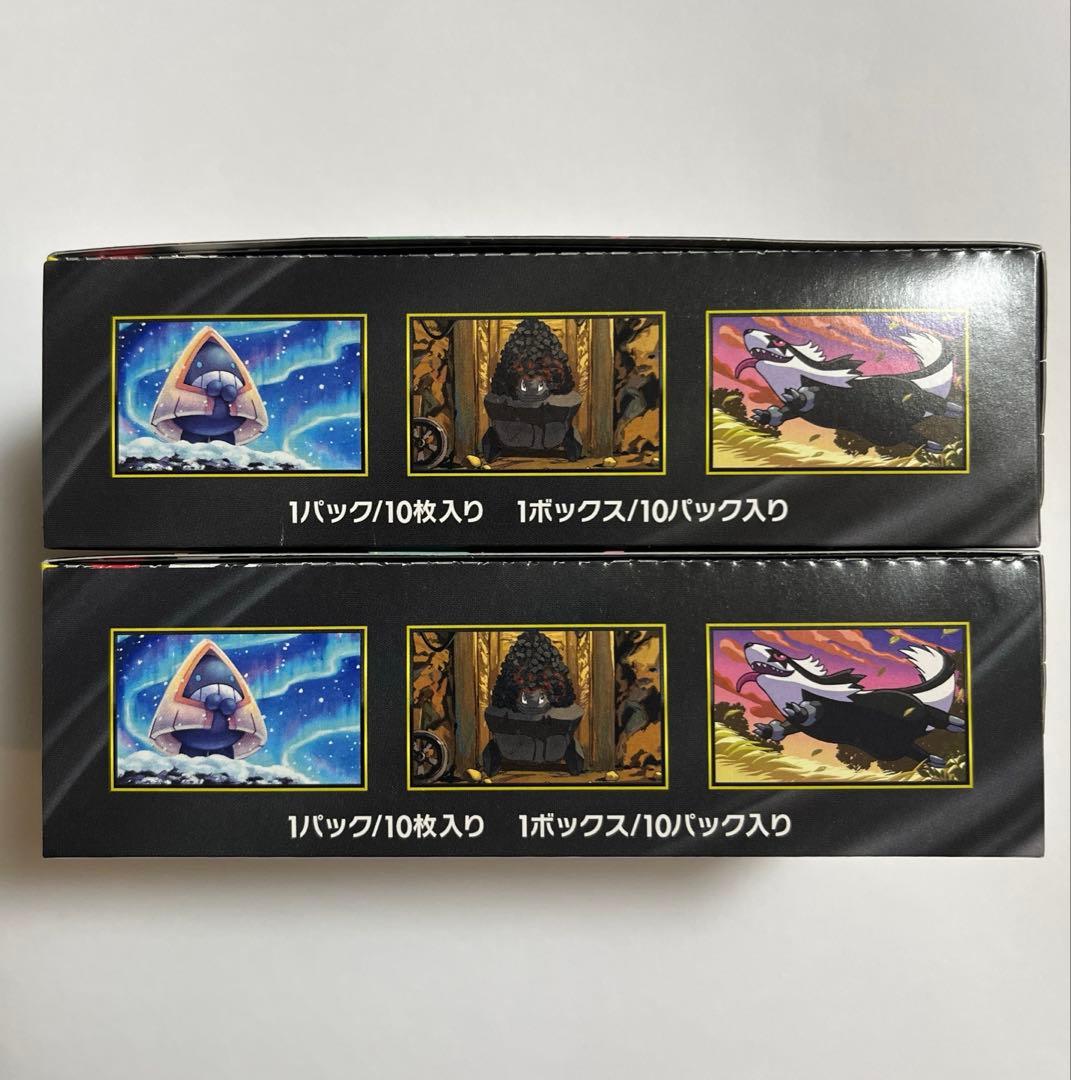 ポケモンカード MEGAドリームex シュリンク無し 2BOX