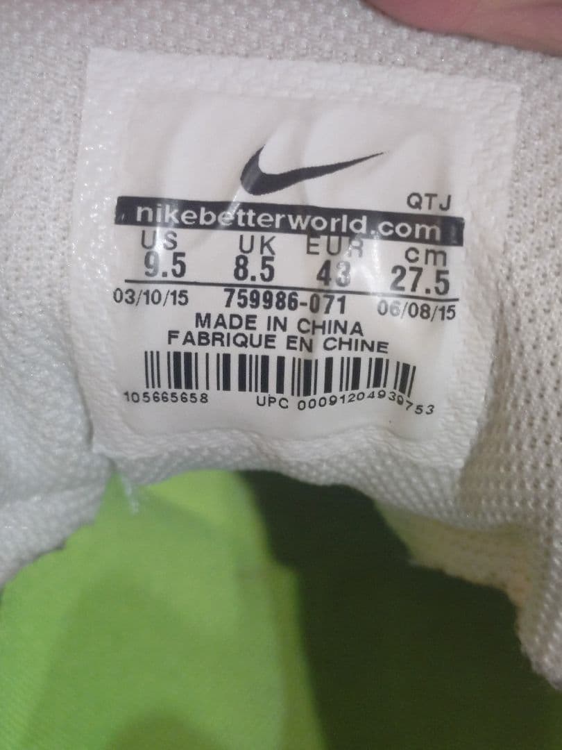 【限定値下げ】NIKE AIRMAX95 OG イエローグラデ 27.5