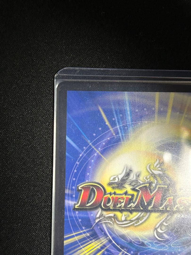 料理長のラビシェフ 金トレジャー 1枚