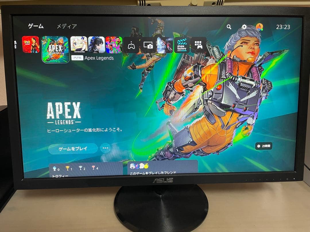 ASUS VP248H-R 24型 モニター 75Hz スピーカー内蔵