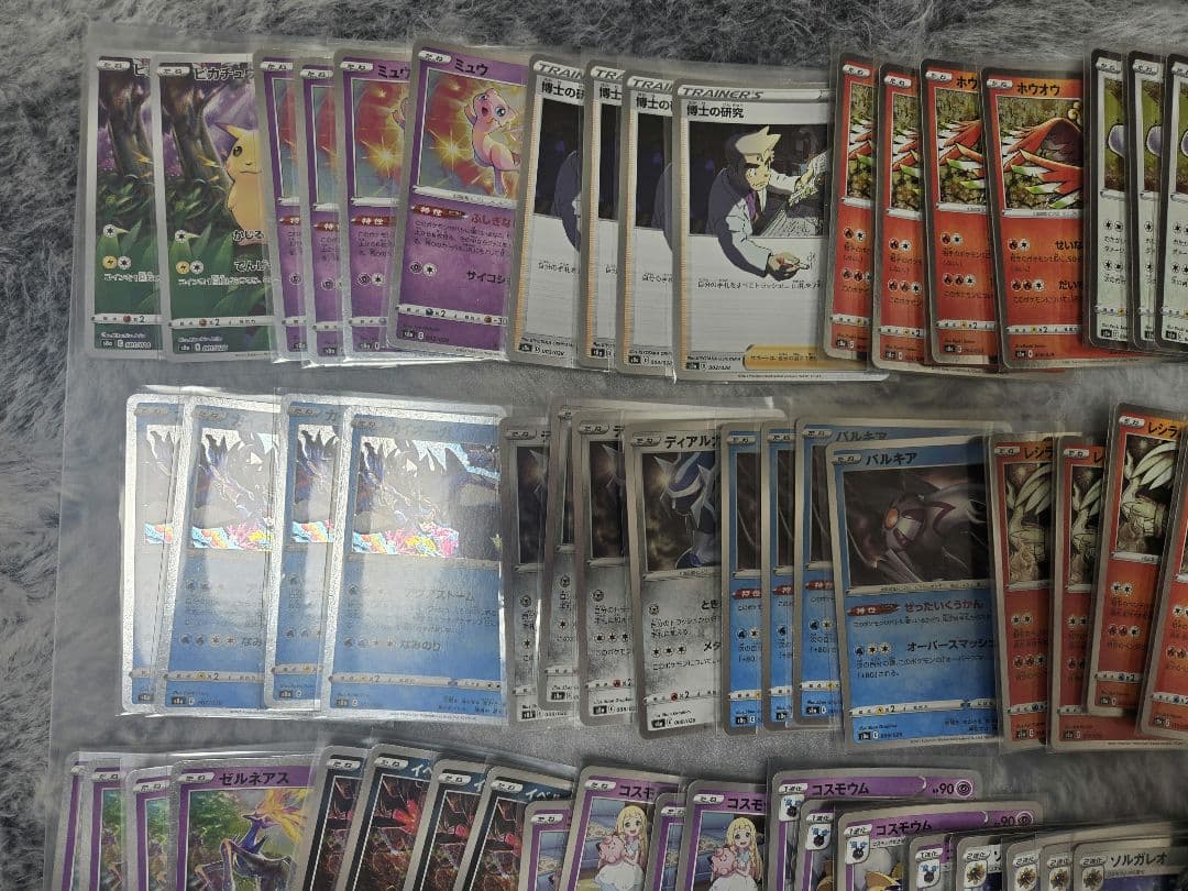 ポケモンカード 25th anniversaryコンプ