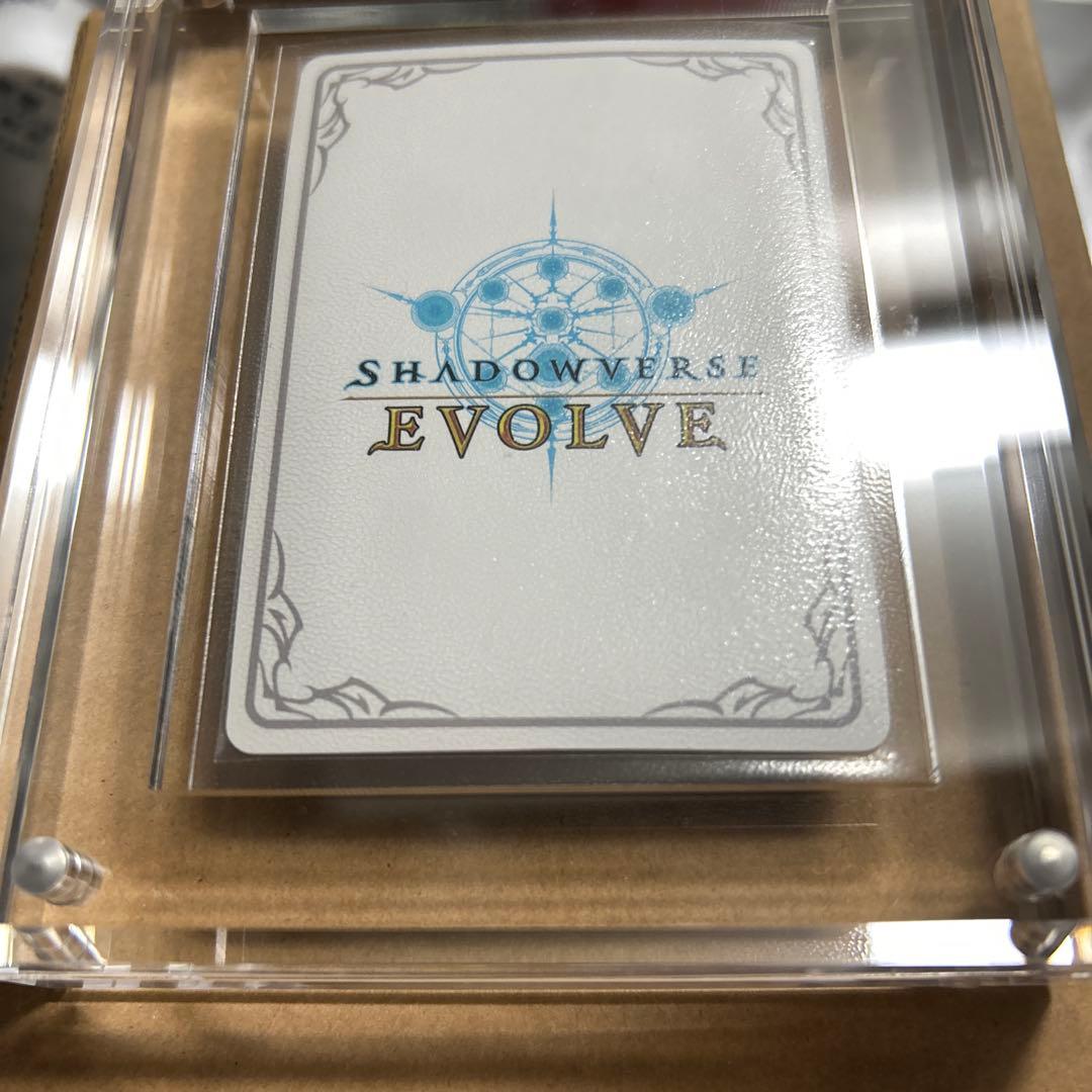 博衣こより リーダーカード シャドウバース エボルヴ　サイン