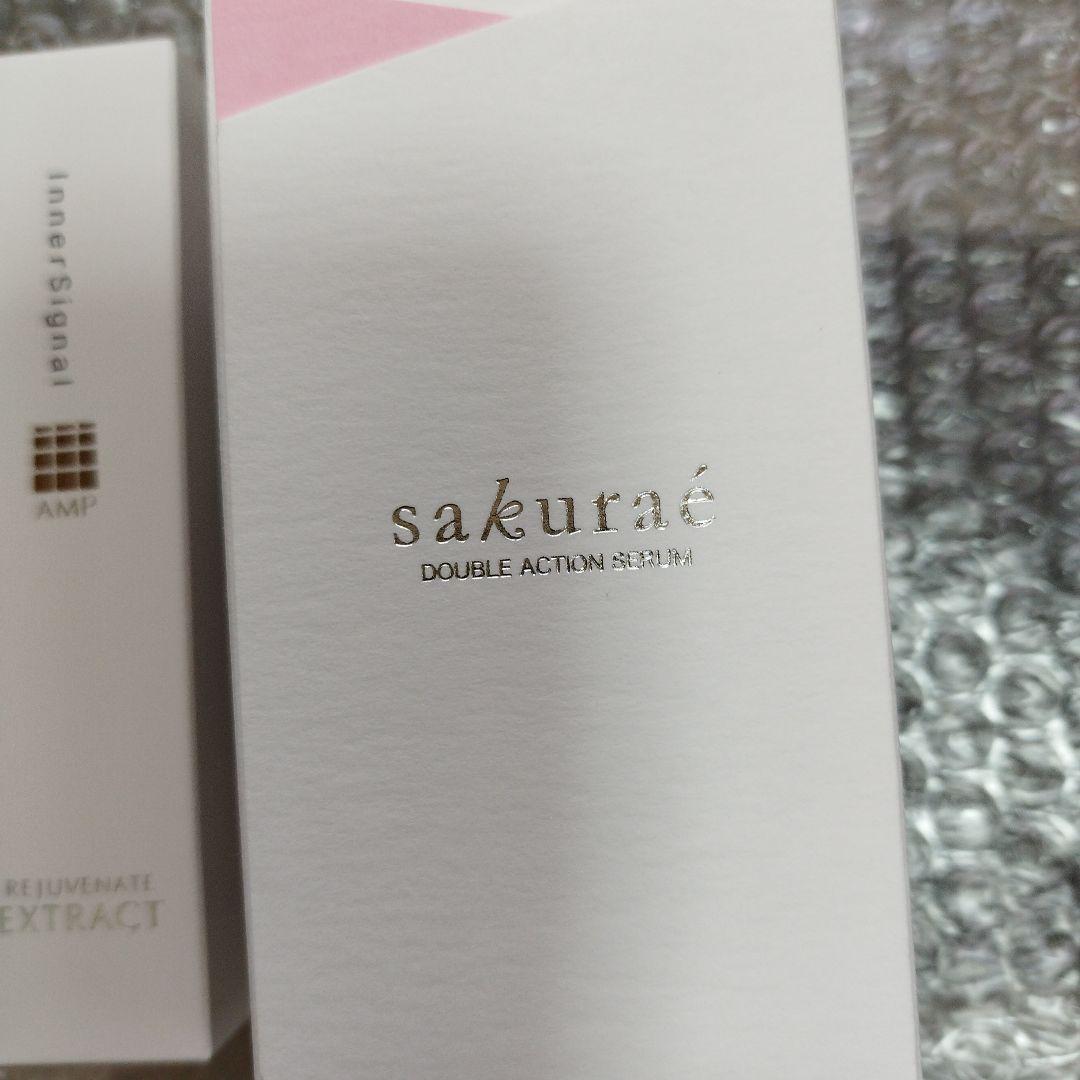 ★インナーシグナル リジュブネイトエキス 30ml　 ★サクラエ本品33ml