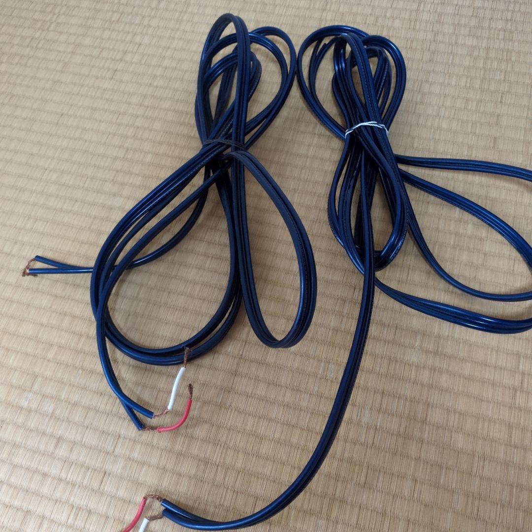 Bowers & Wilkins685 スピーカーペア　説明書＆ケーブル付き