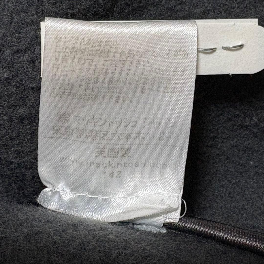 美品 マッキントッシュ ダッフルコート 英国製 グレー系