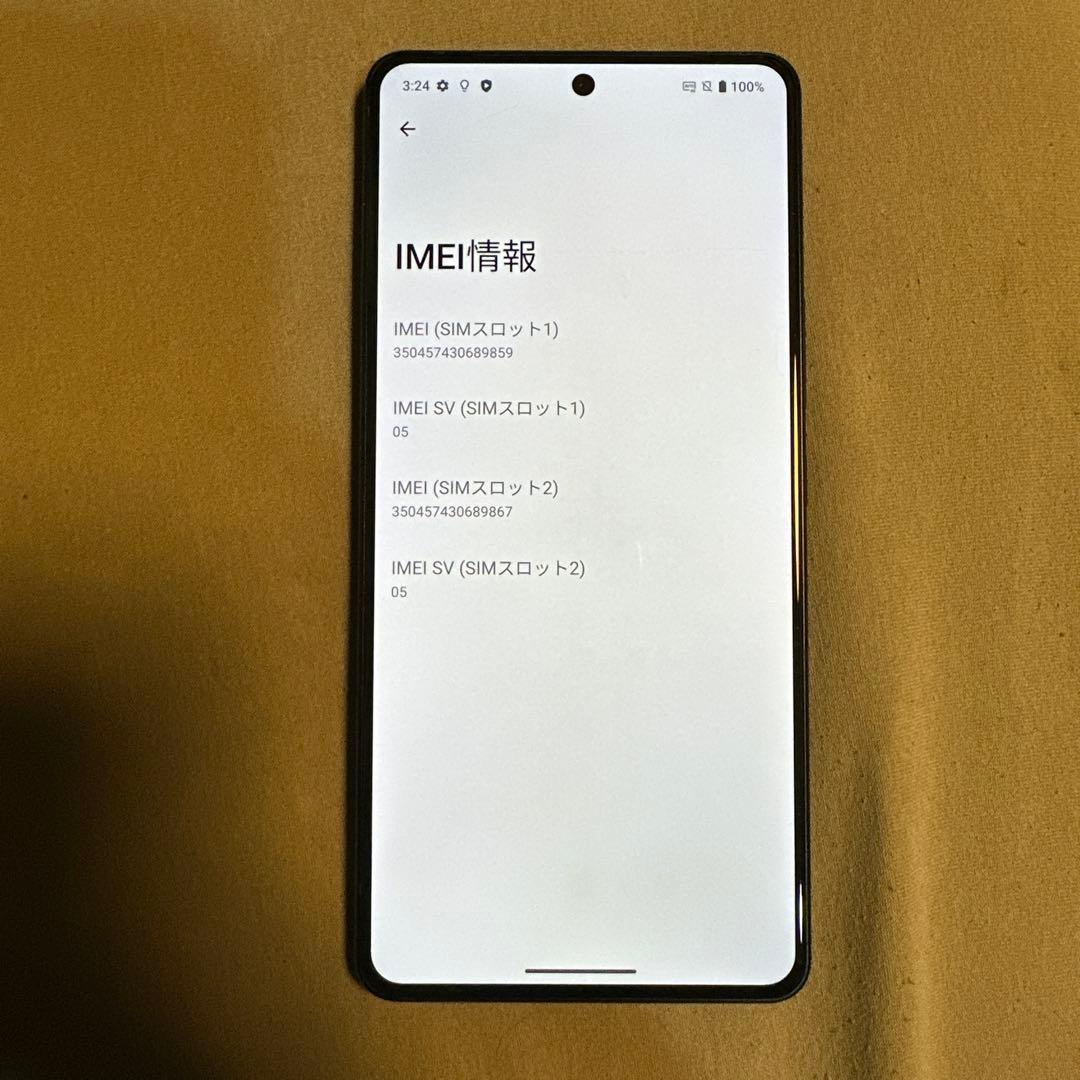 ASUS ROG Phone 8 16GB 256GB SIMフリー