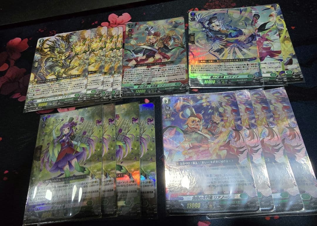 ヴァンガード　リアノーン　デッキ　パーツ