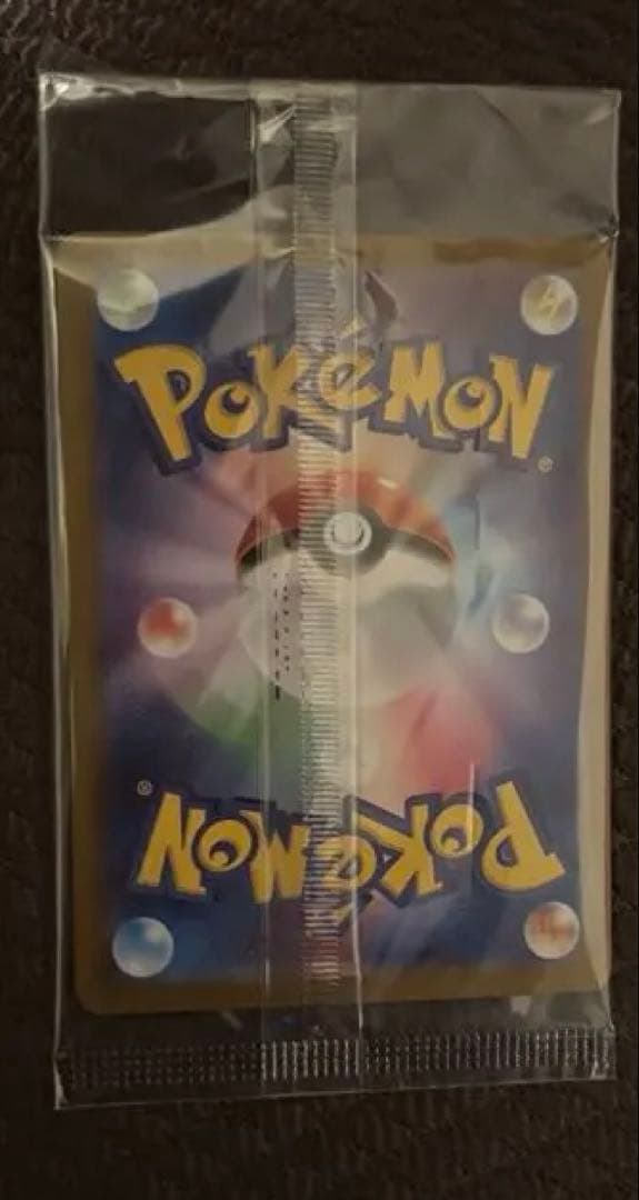 年始限定特価　ビクティニ　bwr 争奪戦　未開封プロモ ①