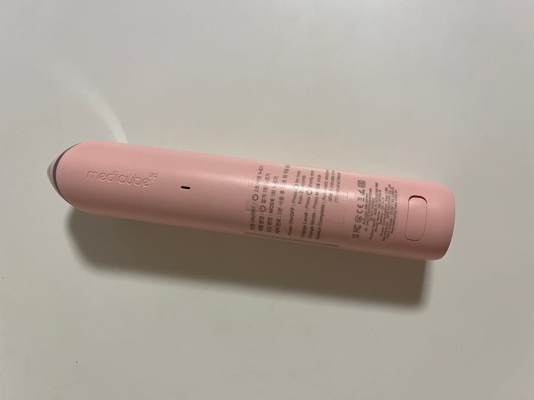 メディキューブ　ブースタープロ　美顔器　ピンク6点セット