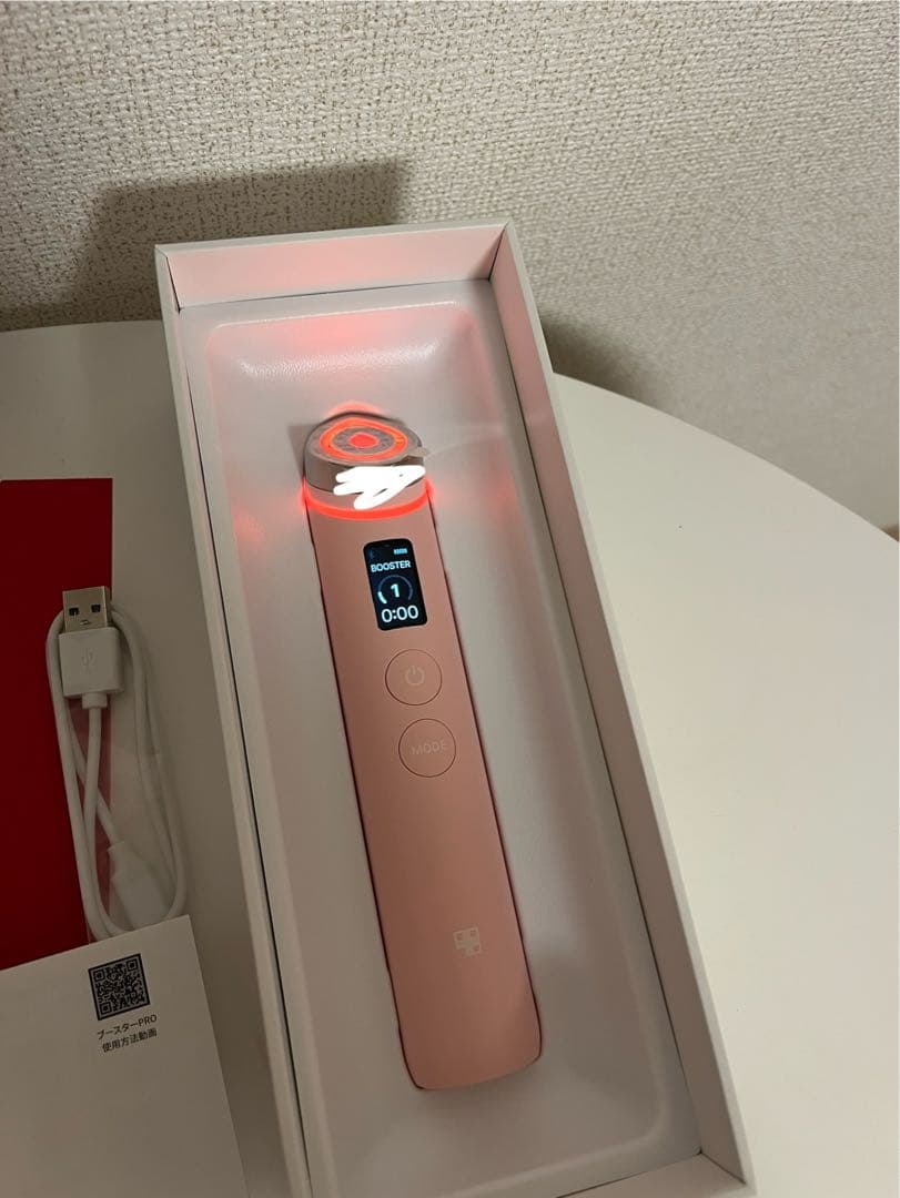 メディキューブ　ブースタープロ　美顔器　ピンク6点セット