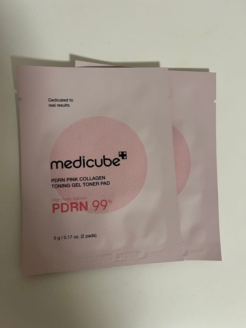 メディキューブ　ブースタープロ　美顔器　ピンク6点セット