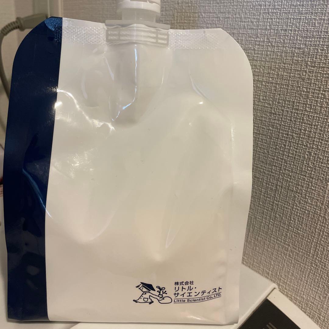 リケラエマルジョン ヘアトリートメント ポーチタイプ1回分使用