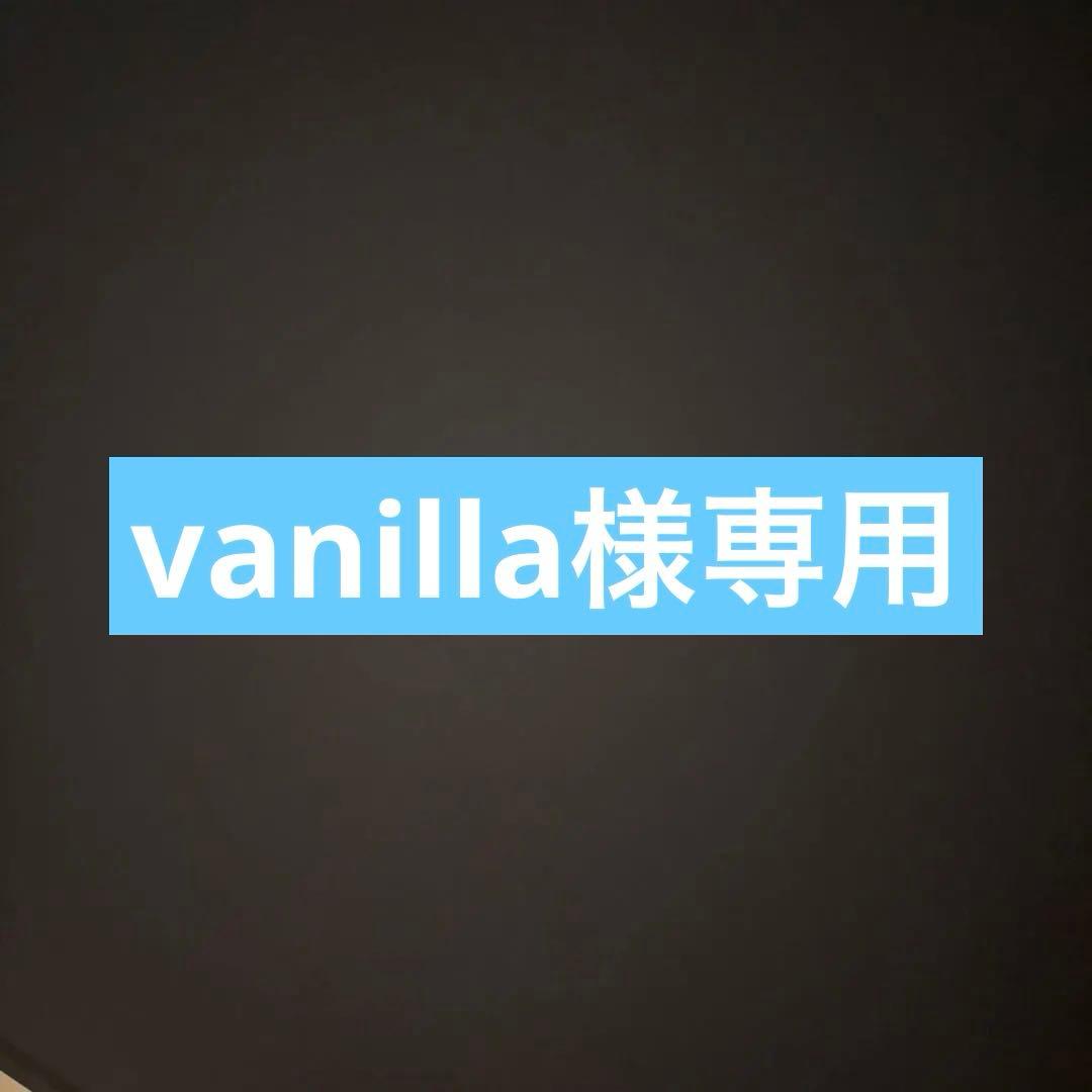 vanilla 様　ハーブガーデン3本セット