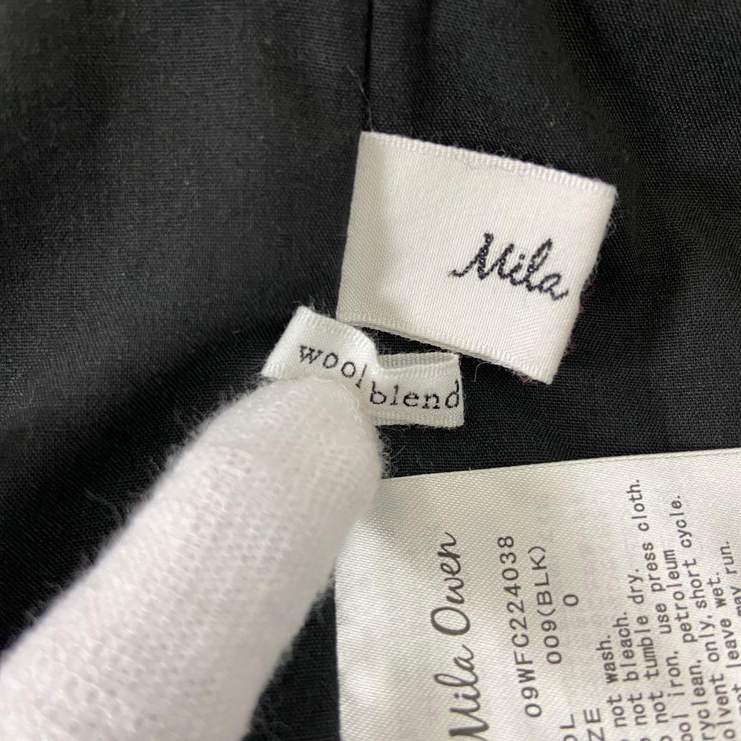 【即購入ok】MilaOwen ロングダッフルコート WOOLOOP ブラック