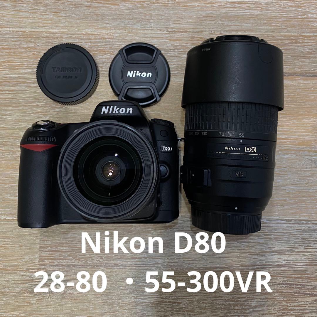 動作良好☆Nikon D80 + 純正レンズ✖️2 ☆不具合対策済☆