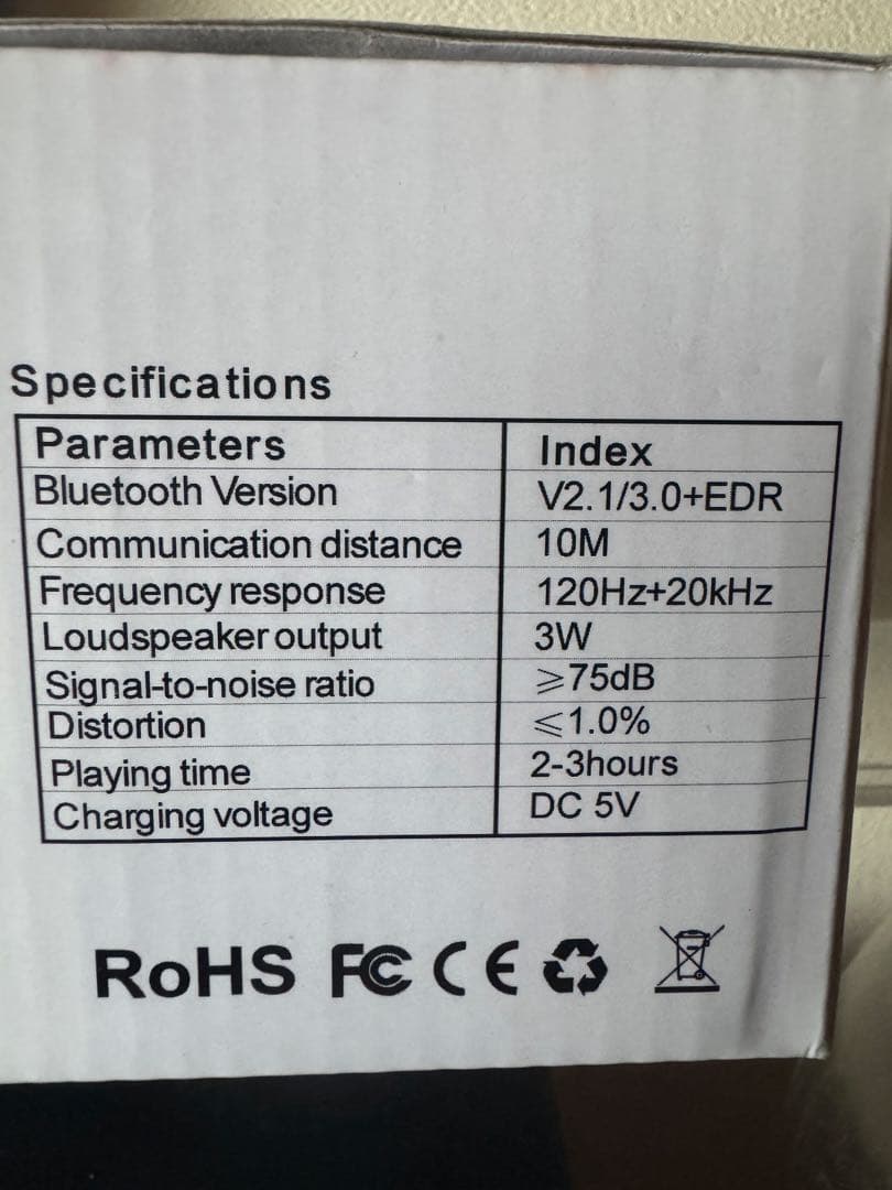 LUNA SEA J MARIA モバイルスピーカー 通販限定品