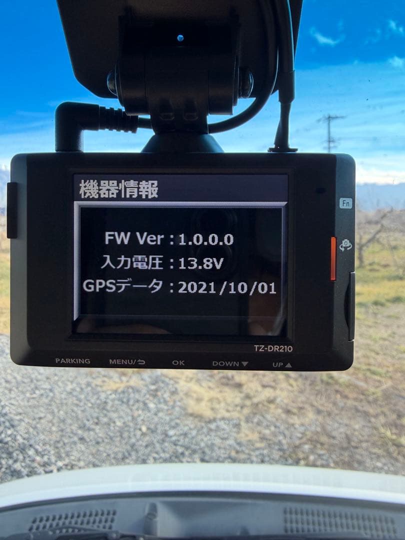 TZ-DR210 ドライブレコーダー 前後ドラレコ