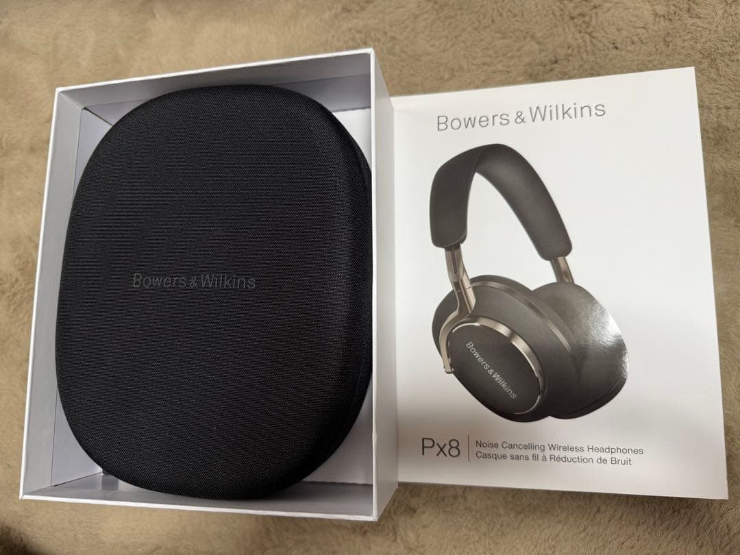 Bowers & Wilkins PX8ワイヤレスヘッドホン