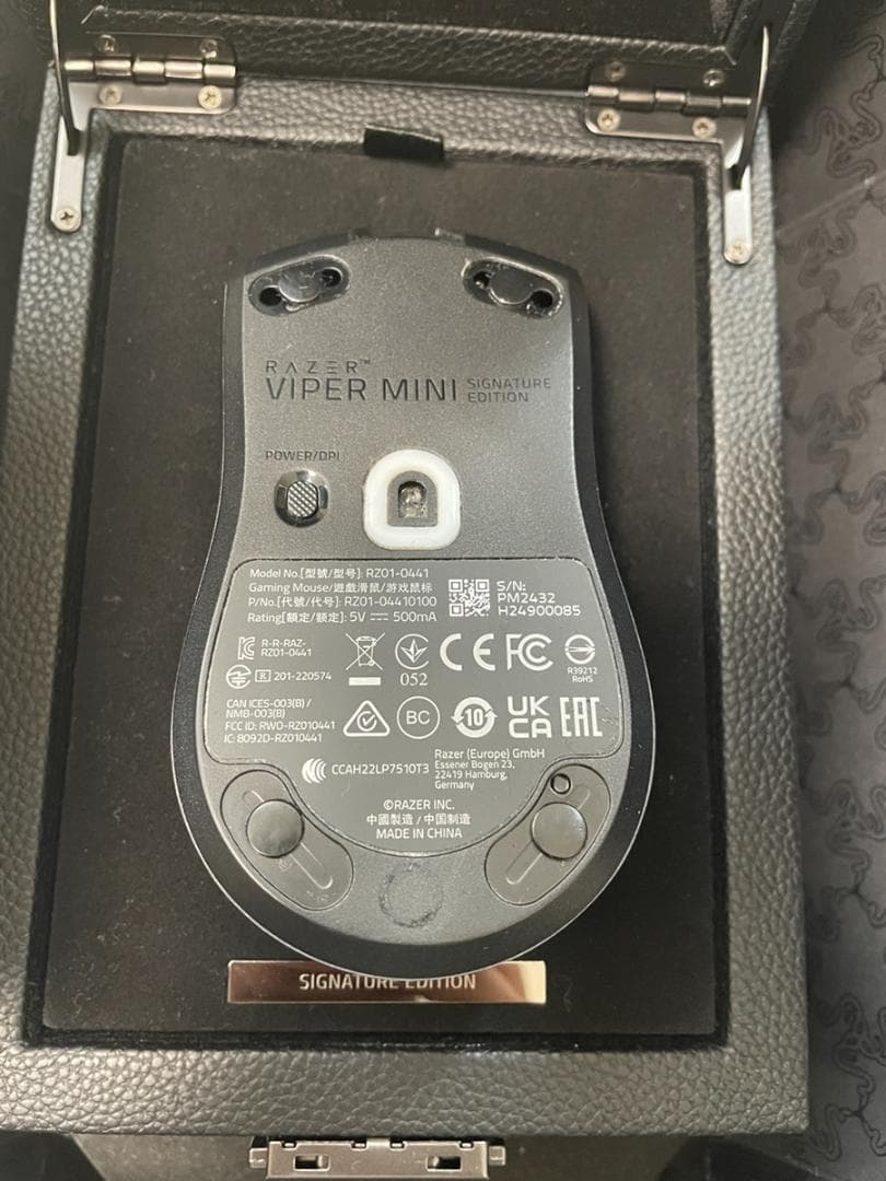 ルーター・ネットワーク機器 razer viper mini signature edition drop1