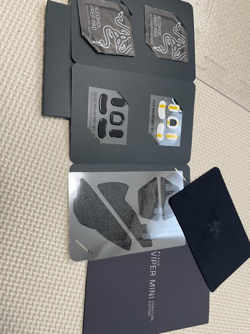 ルーター・ネットワーク機器 razer viper mini signature edition drop1