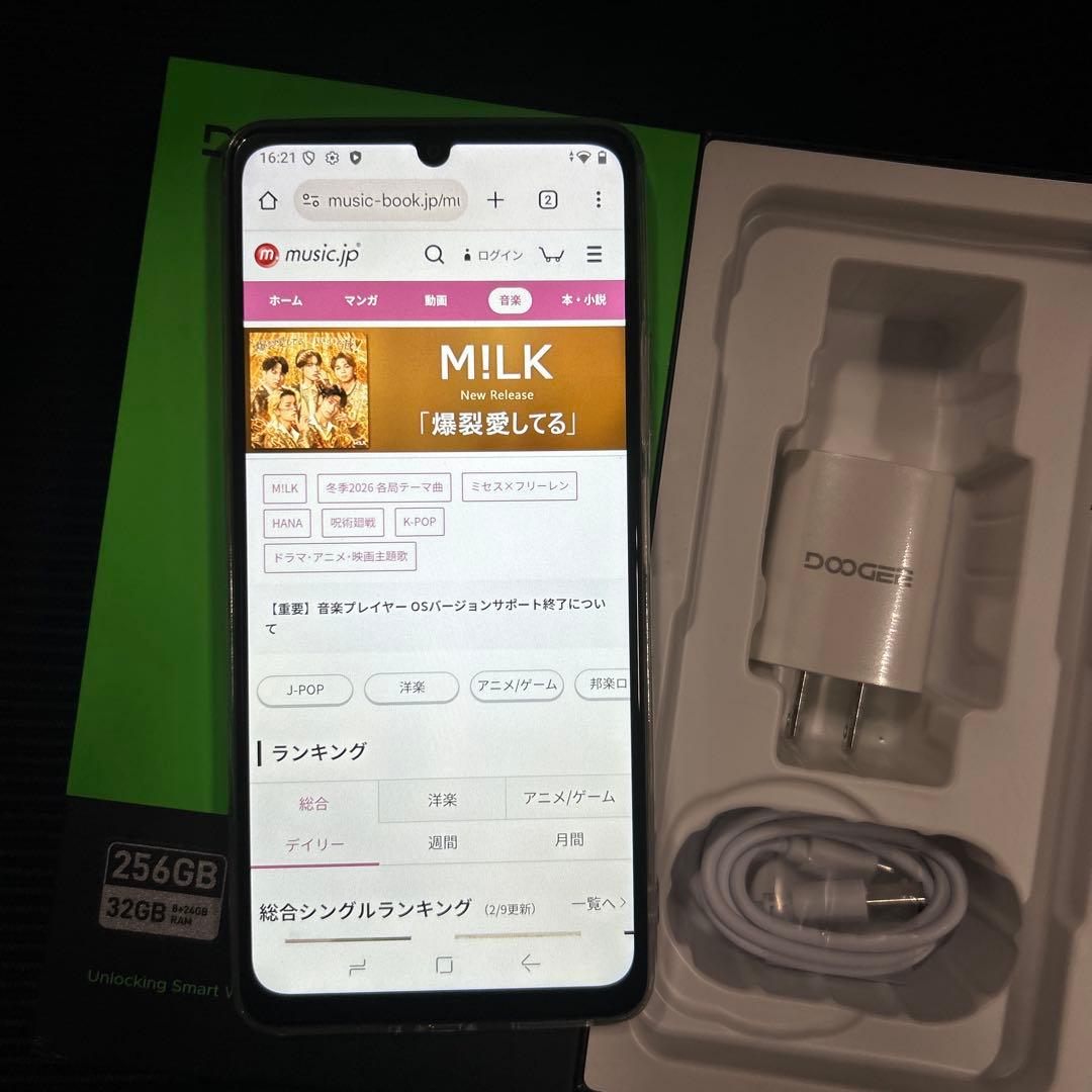 NOTE 58 Pro SIMフリー　32GB 256GB ゴールド